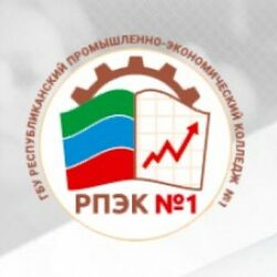 Любой реферат по политологии в ГБПОУ РД Любой реферат по политологии в ГБПОУ РД